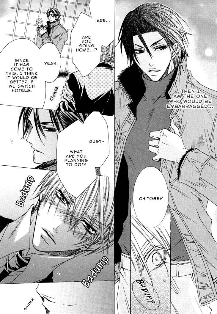 Page 10 Chapter 15 Kirepapa