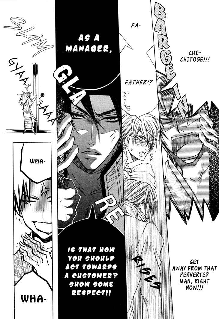 Page 13 Chapter 15 Kirepapa