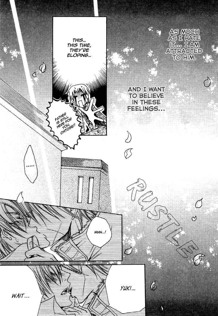 Page 18 Chapter 15 Kirepapa