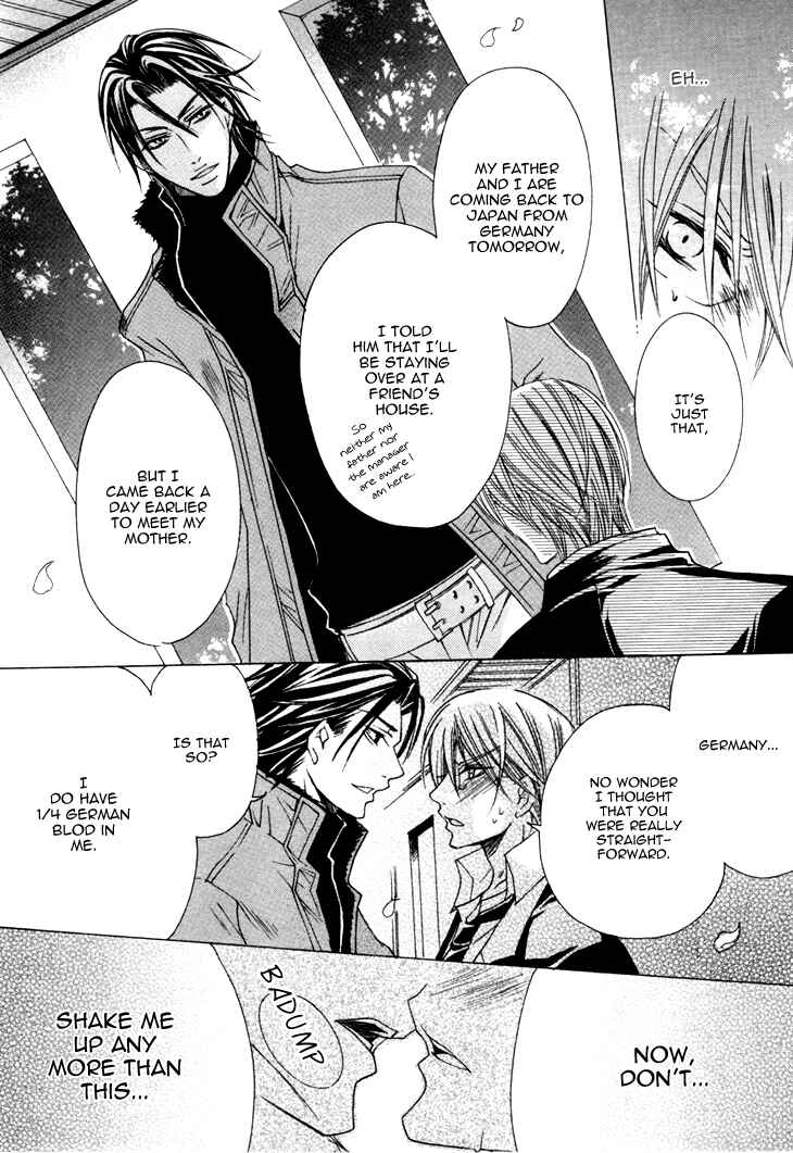 Page 20 Chapter 15 Kirepapa
