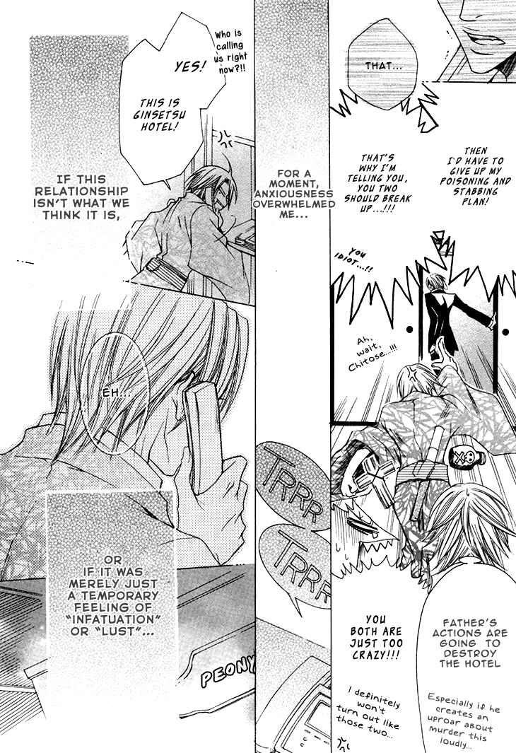 Page 9 Chapter 15 Kirepapa