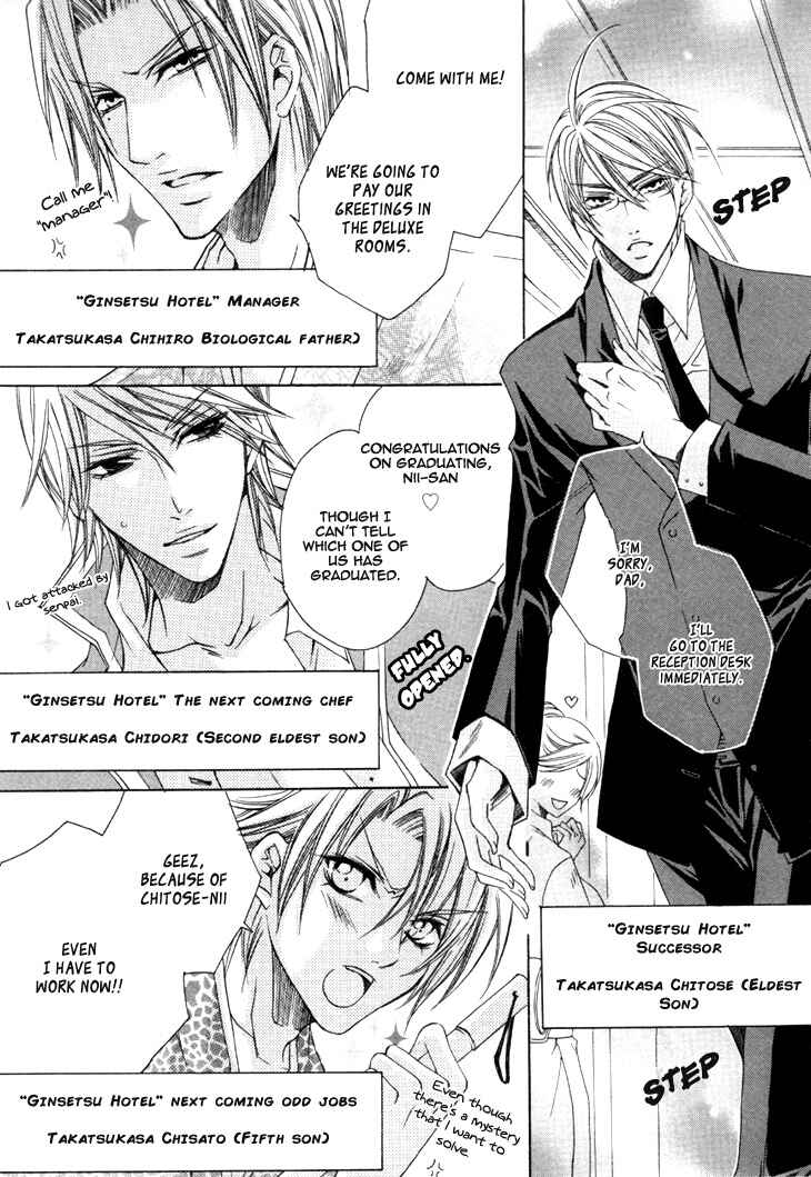 Page 10 Chapter 13 Kirepapa