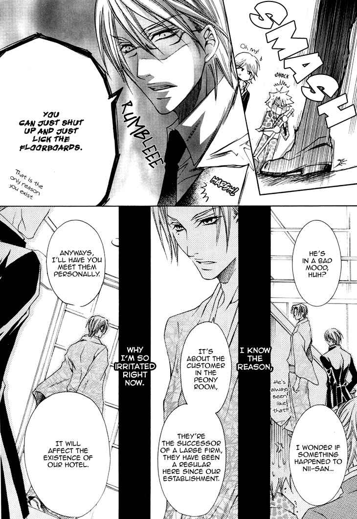 Page 11 Chapter 13 Kirepapa
