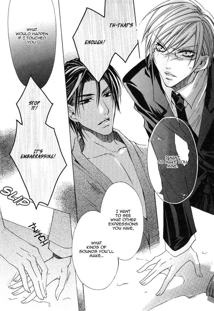 Page 22 Chapter 13 Kirepapa