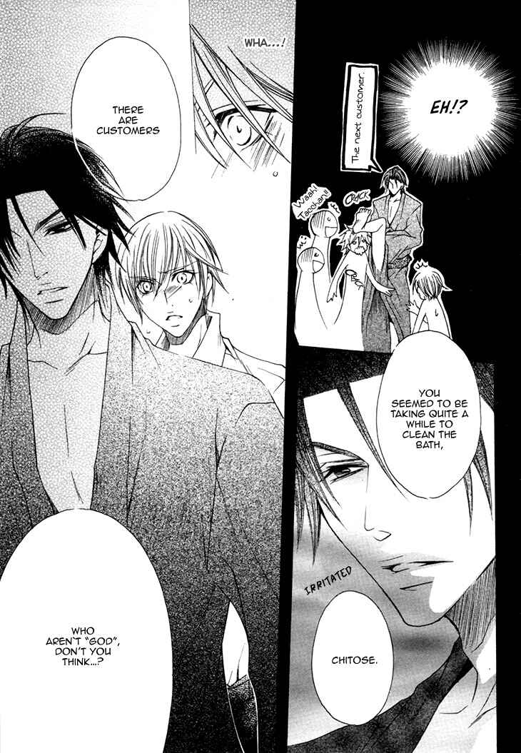 Page 28 Chapter 13 Kirepapa