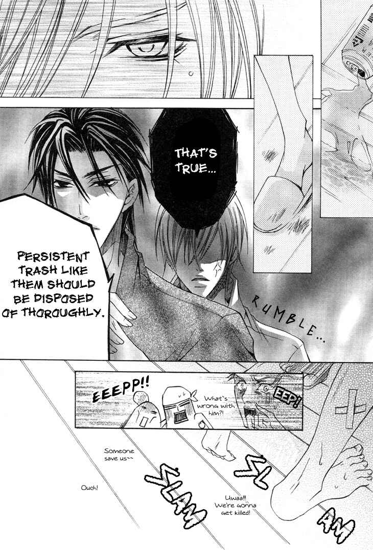 Page 29 Chapter 13 Kirepapa