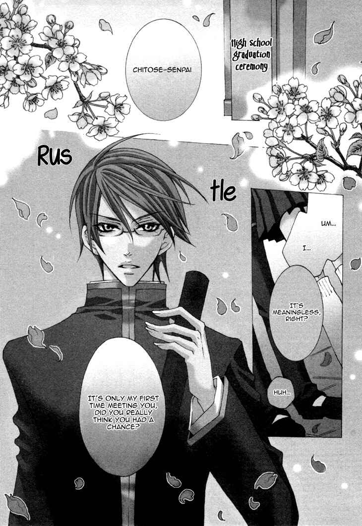 Page 4 Chapter 13 Kirepapa
