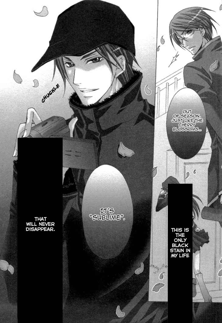 Page 7 Chapter 13 Kirepapa