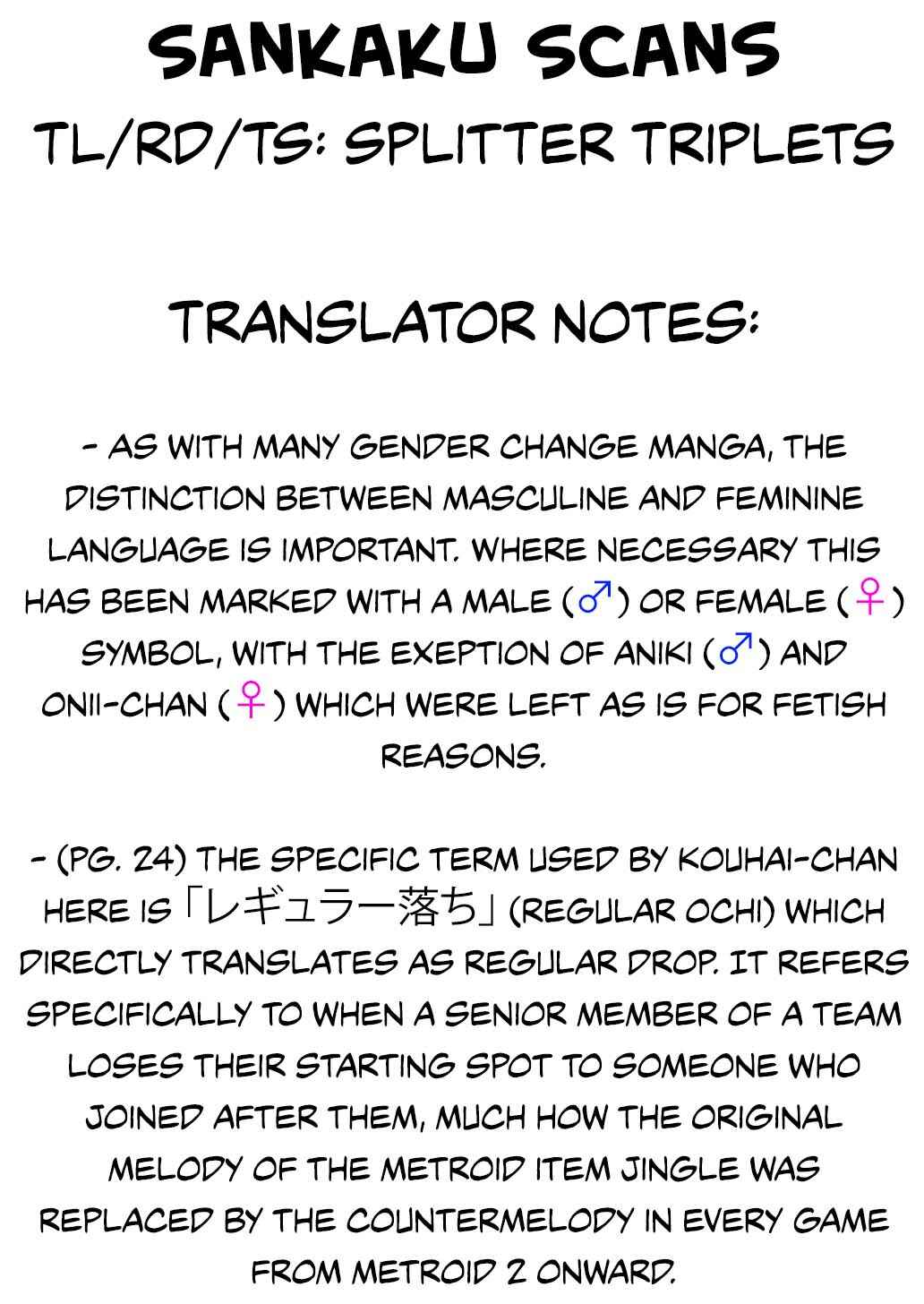 Page 35 Chapter Unknown_6708 Koitsura Minna Onnanoko nara Yoinoni (*Natta)