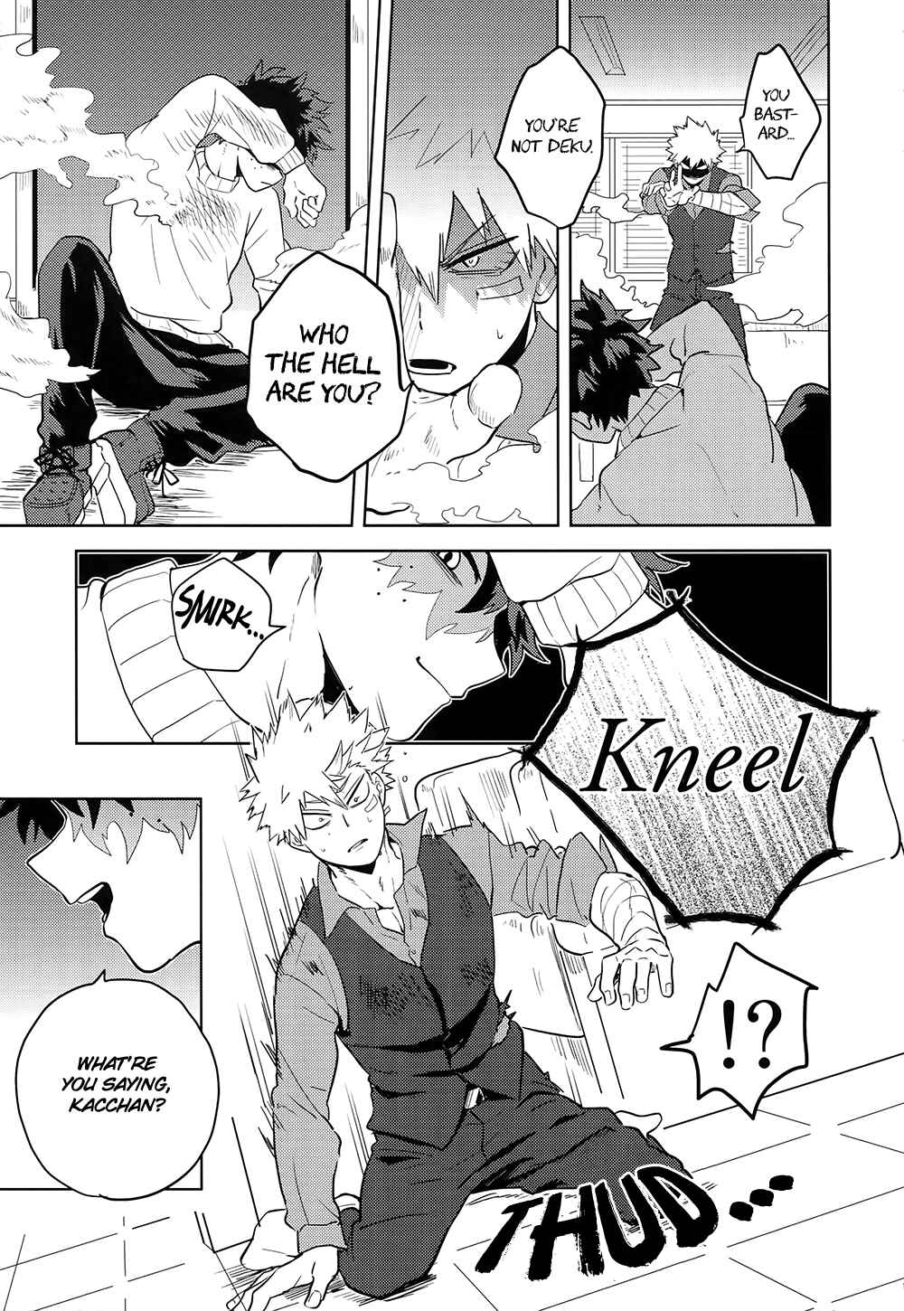 Page 43 Chapter 1 Boku no Hero Academia - Antinomie (Doujinshi)