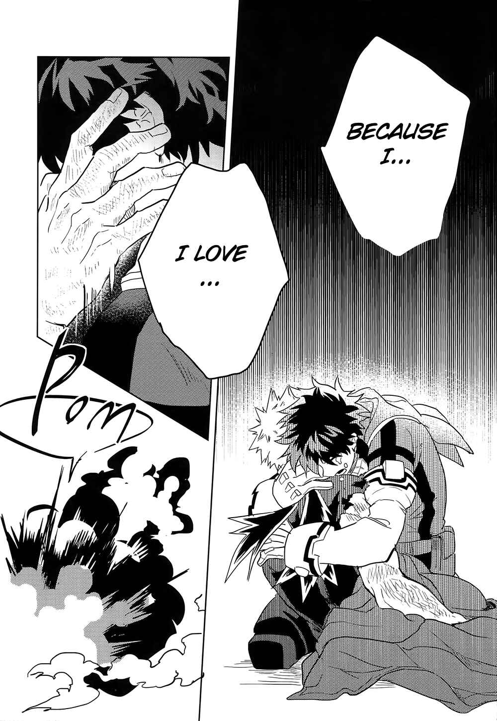 Page 74 Chapter 1 Boku no Hero Academia - Antinomie (Doujinshi)