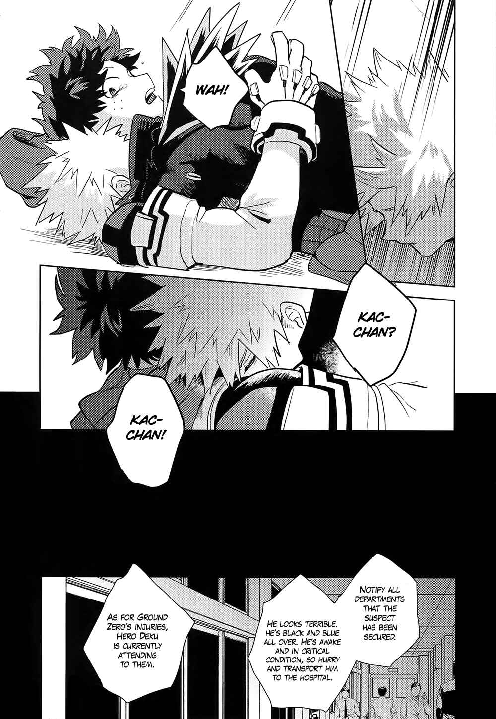Page 76 Chapter 1 Boku no Hero Academia - Antinomie (Doujinshi)