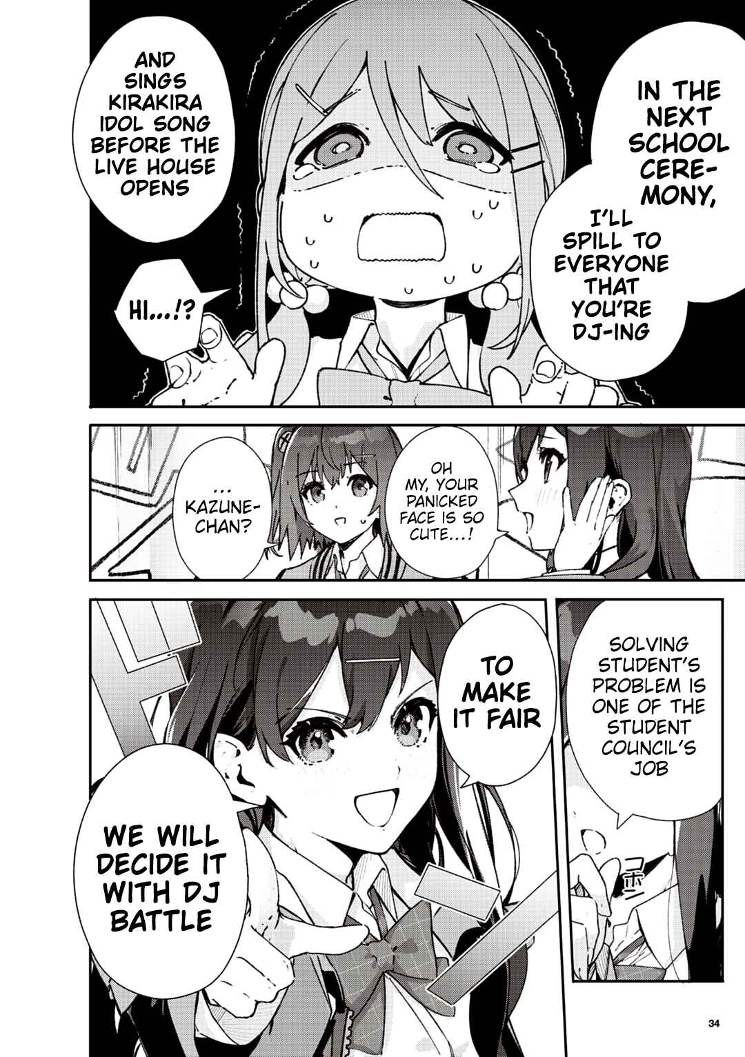 Page 19 Chapter Unknown_7868 Denonbu Future Crossing Vol.0 - Akiba Part