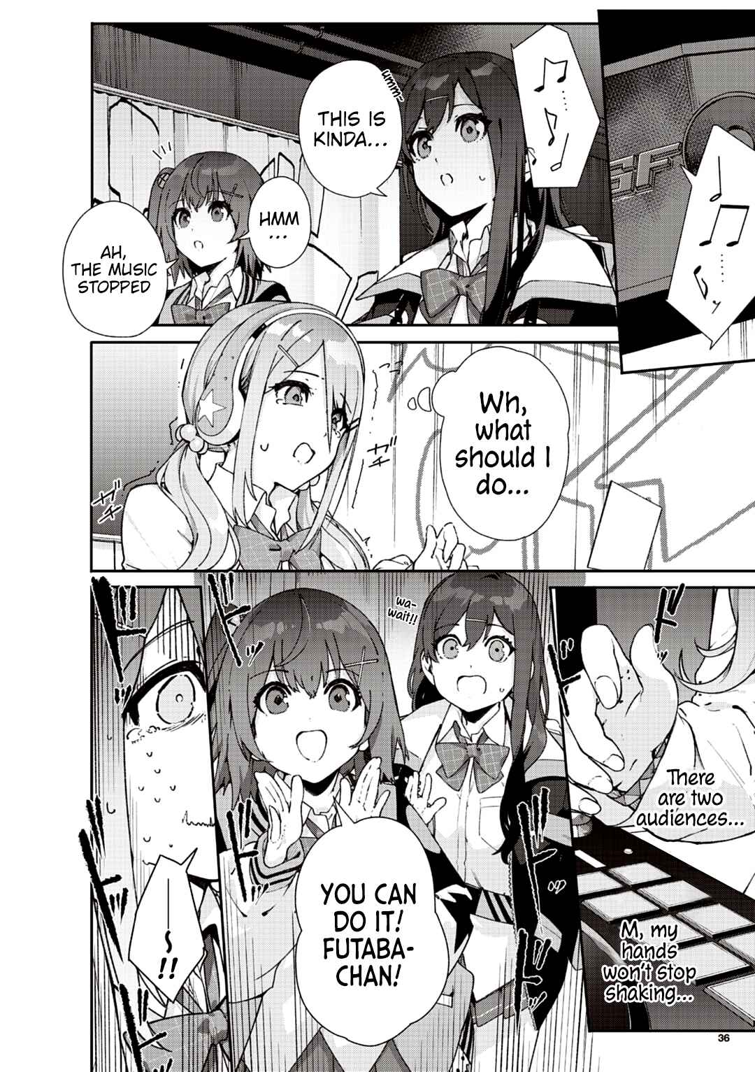 Page 21 Chapter Unknown_7868 Denonbu Future Crossing Vol.0 - Akiba Part