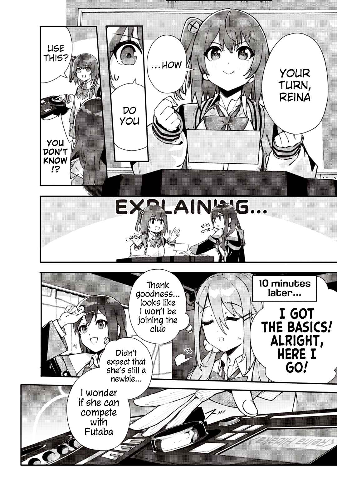 Page 25 Chapter Unknown_7868 Denonbu Future Crossing Vol.0 - Akiba Part