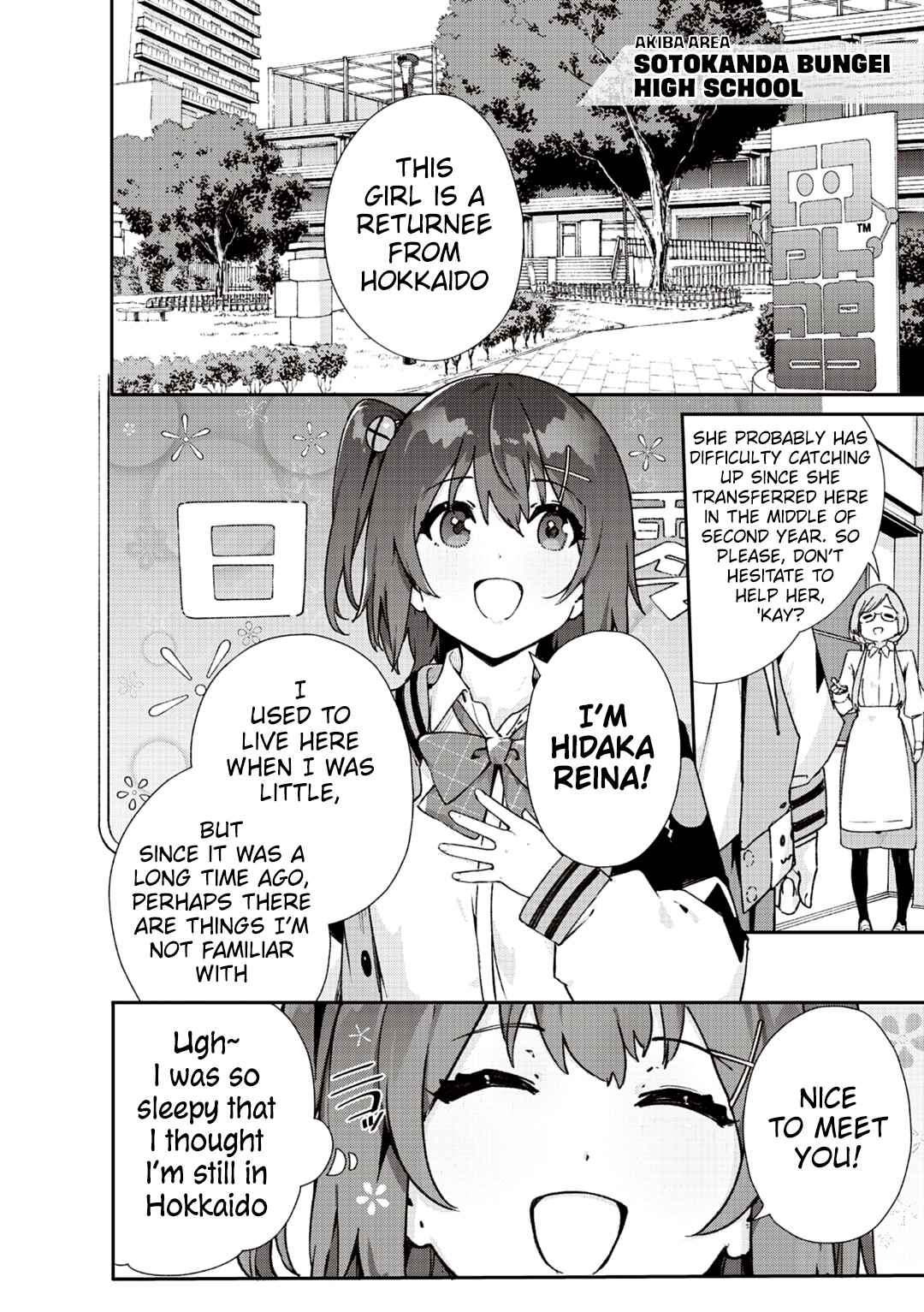 Page 5 Chapter Unknown_7868 Denonbu Future Crossing Vol.0 - Akiba Part