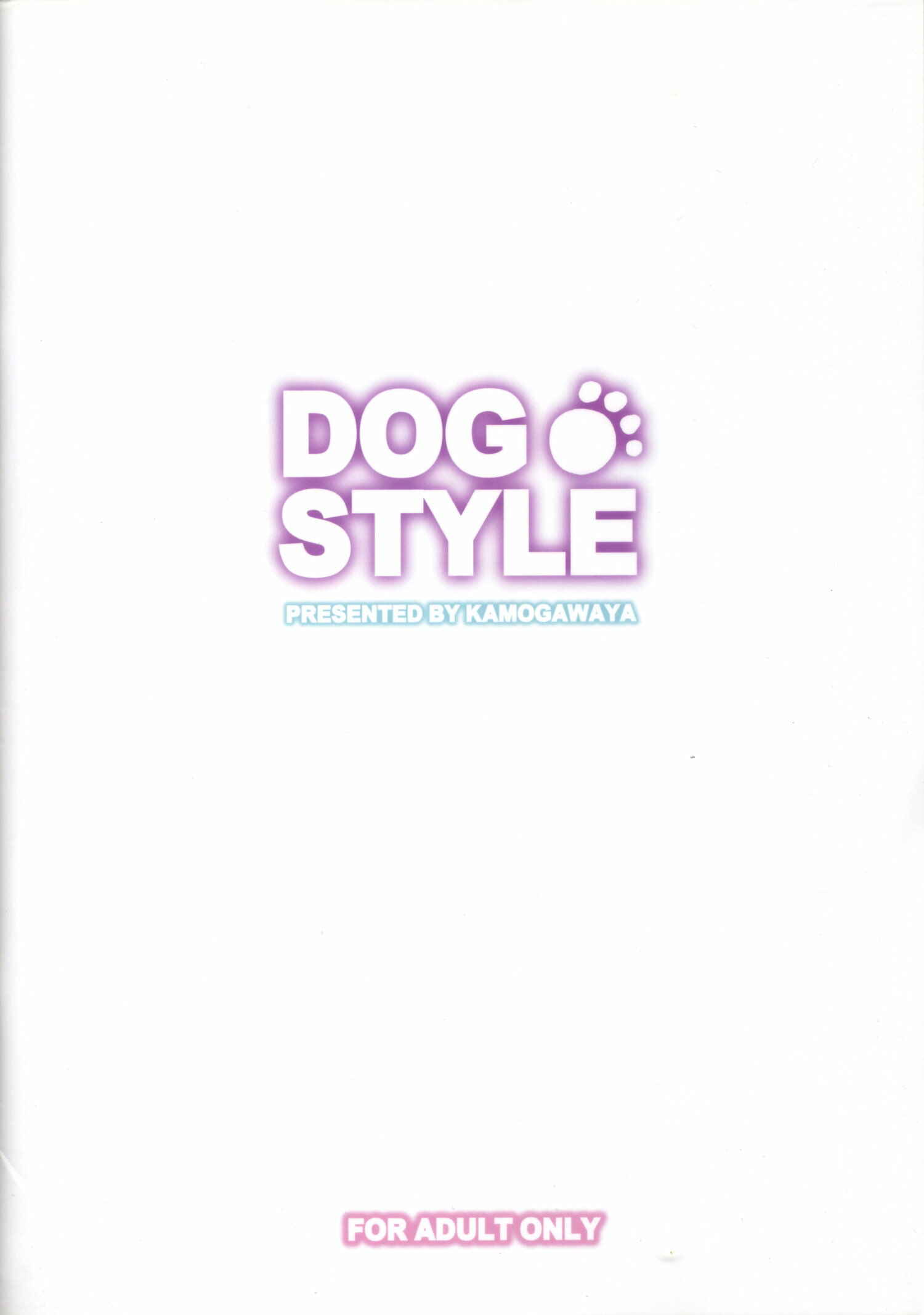 Page 20 Chapter Unknown_837a Dog Days - Dog Style