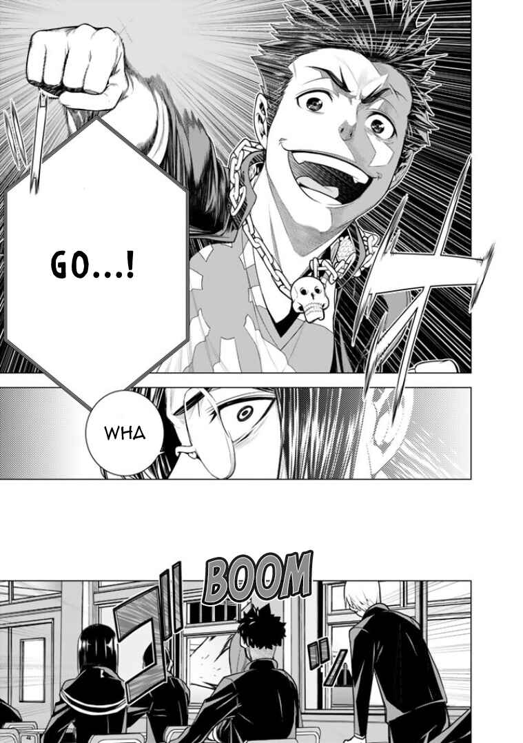 Page 12 Chapter 6 Bouryoku Tantei
