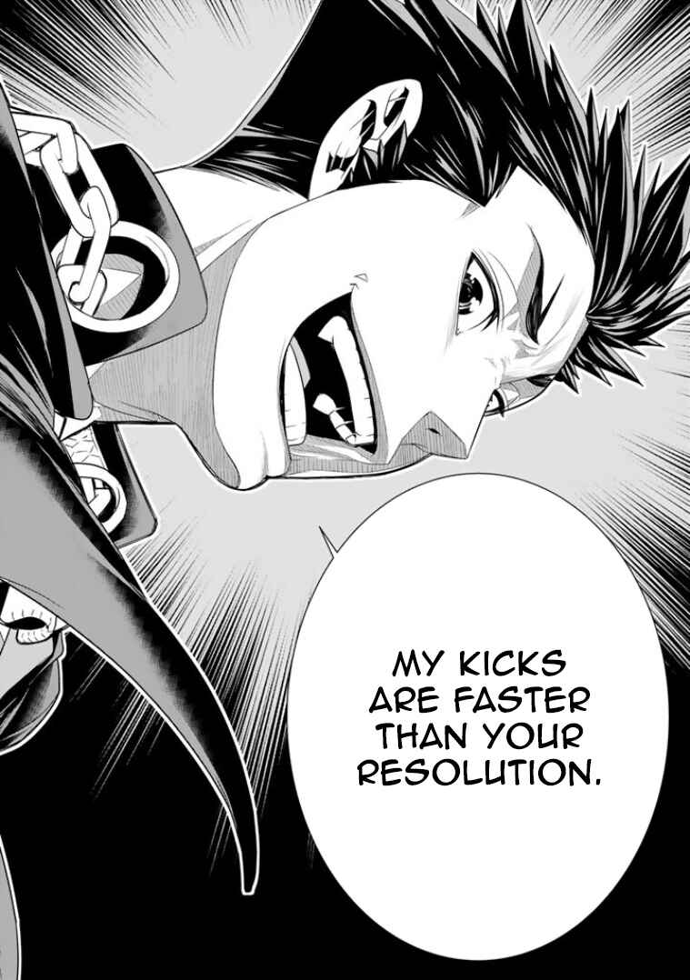 Page 27 Chapter 6 Bouryoku Tantei