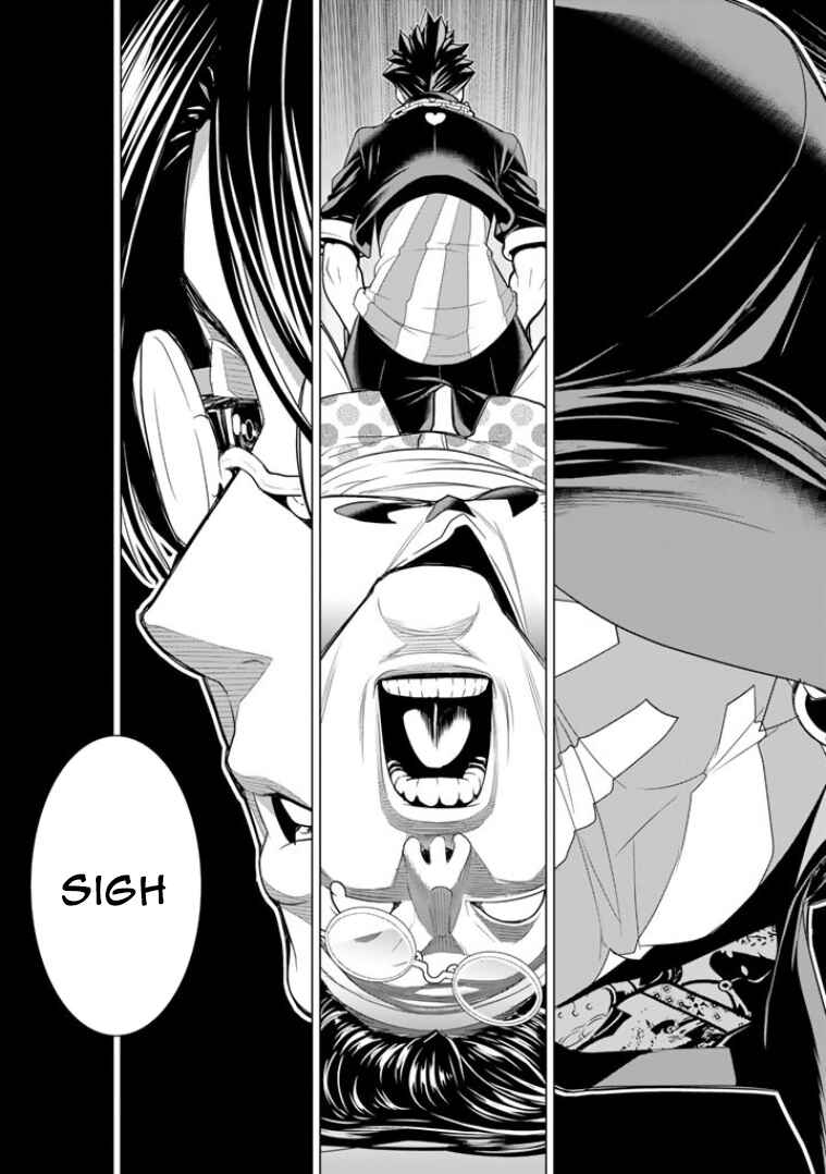 Page 28 Chapter 6 Bouryoku Tantei