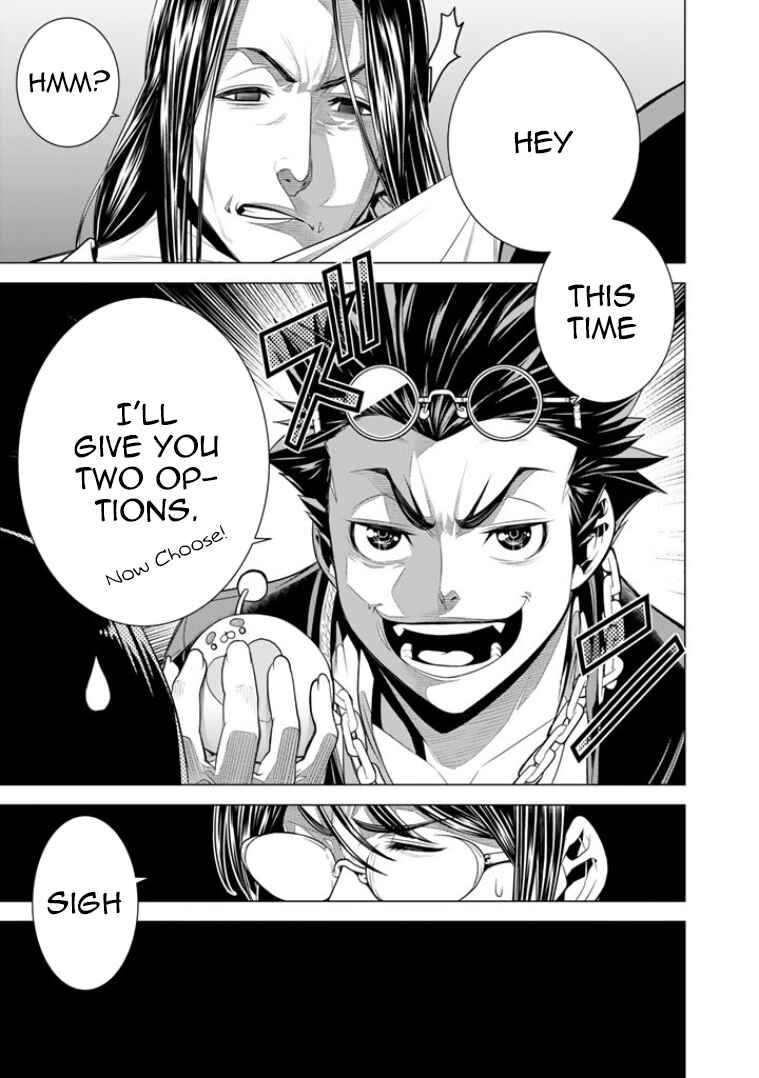 Page 30 Chapter 6 Bouryoku Tantei