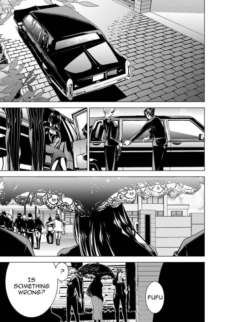 Page 32 Chapter 6 Bouryoku Tantei