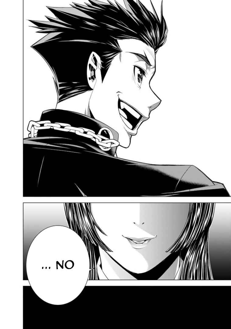 Page 33 Chapter 6 Bouryoku Tantei