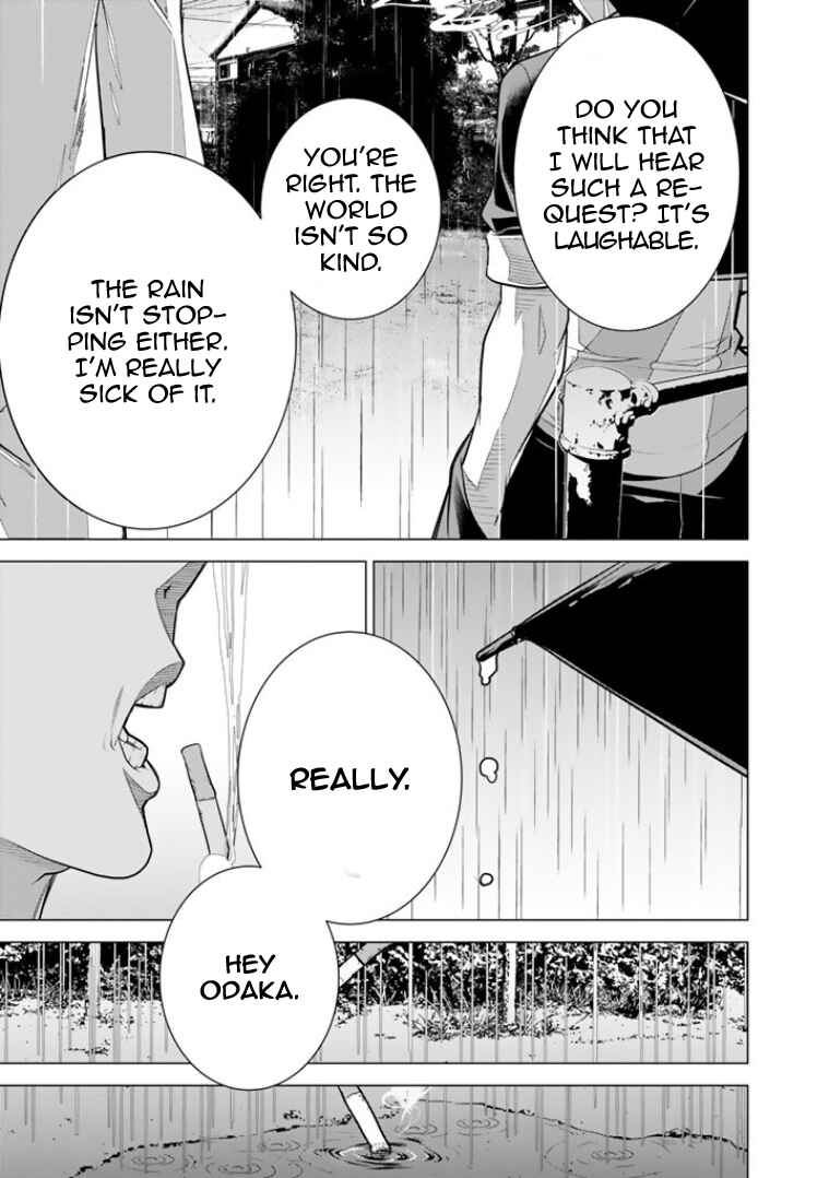 Page 20 Chapter 5 Bouryoku Tantei