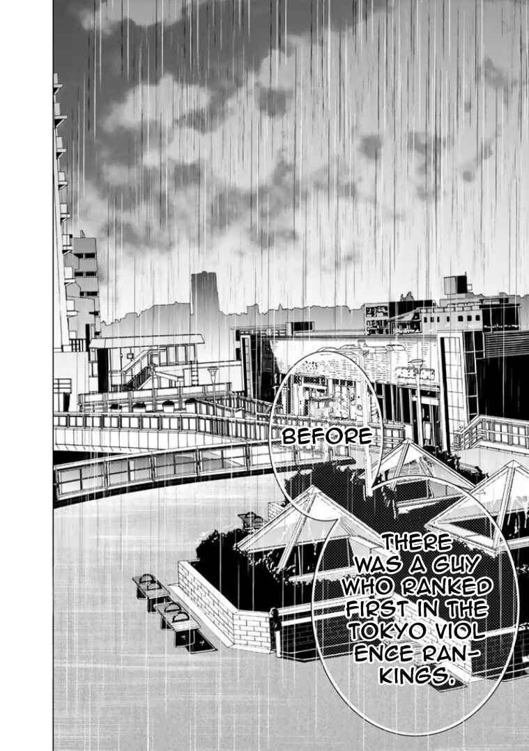 Page 27 Chapter 5 Bouryoku Tantei
