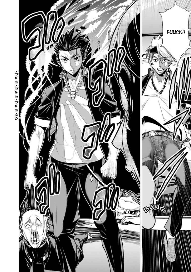 Page 27 Chapter 3 Bouryoku Tantei