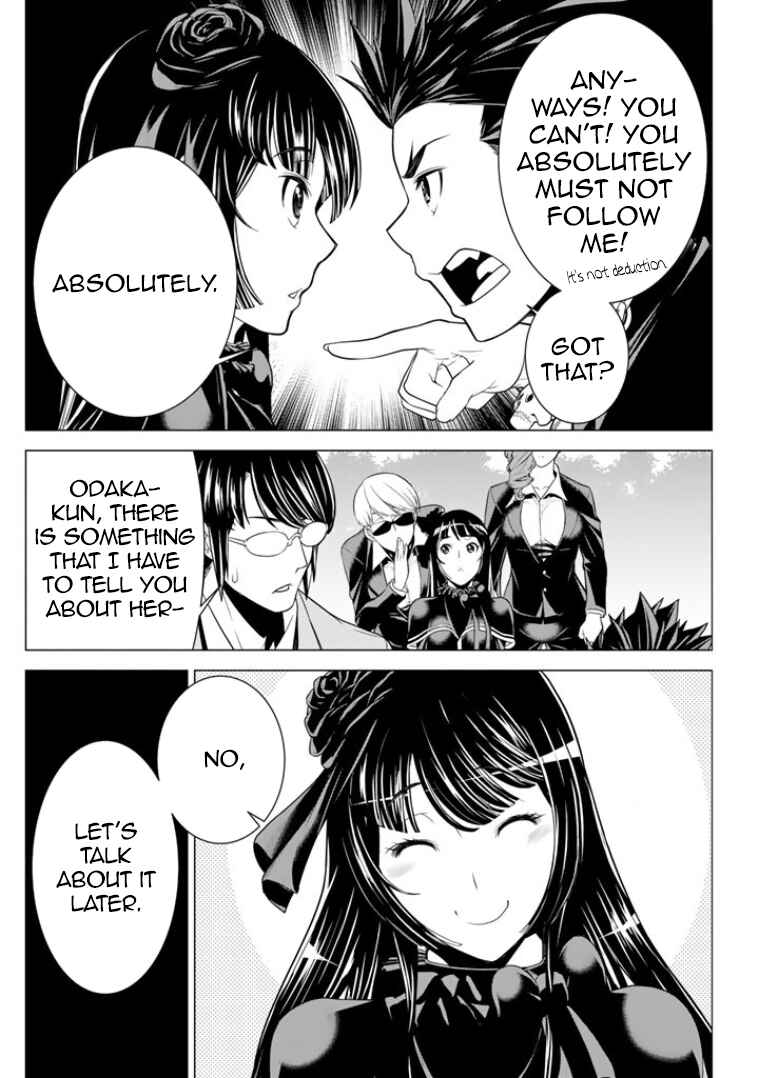 Page 10 Chapter 7 Bouryoku Tantei