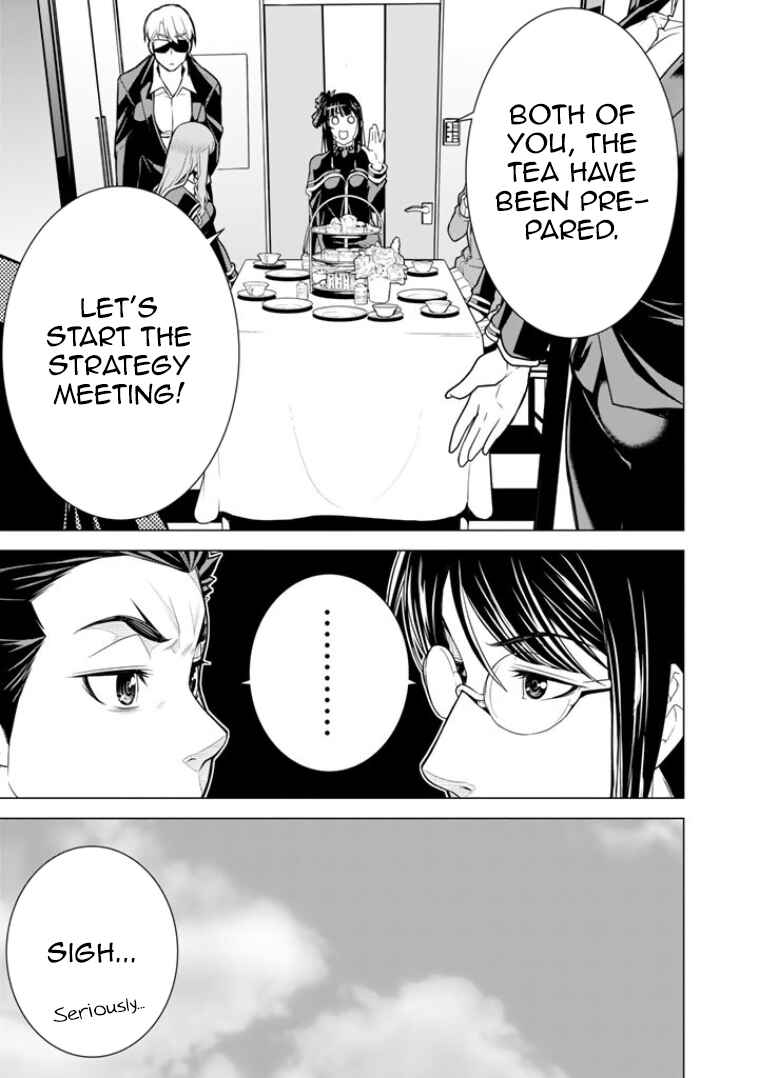 Page 14 Chapter 7 Bouryoku Tantei
