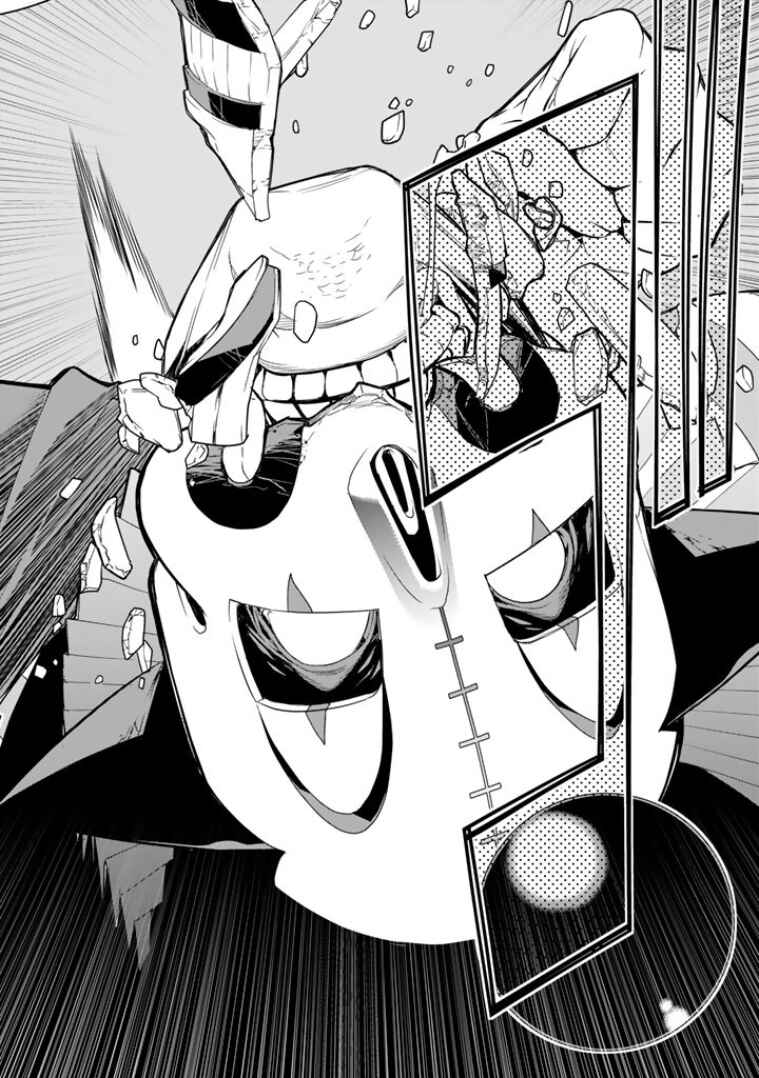 Page 27 Chapter 7 Bouryoku Tantei