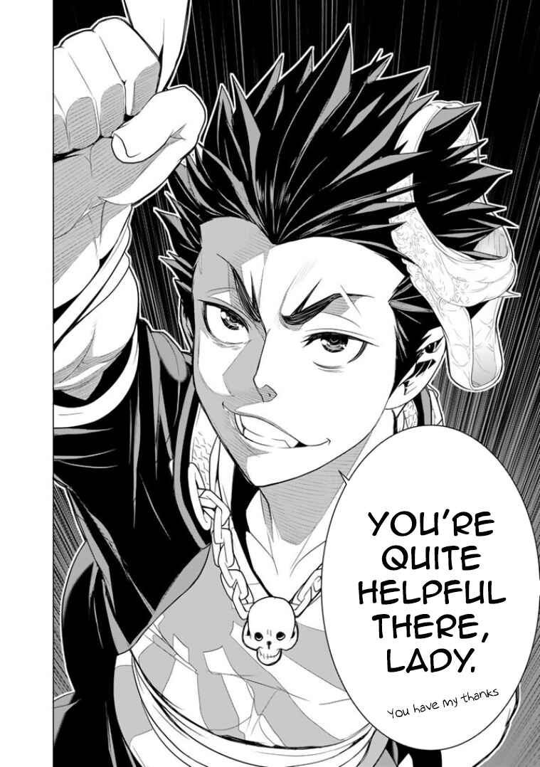Page 29 Chapter 7 Bouryoku Tantei