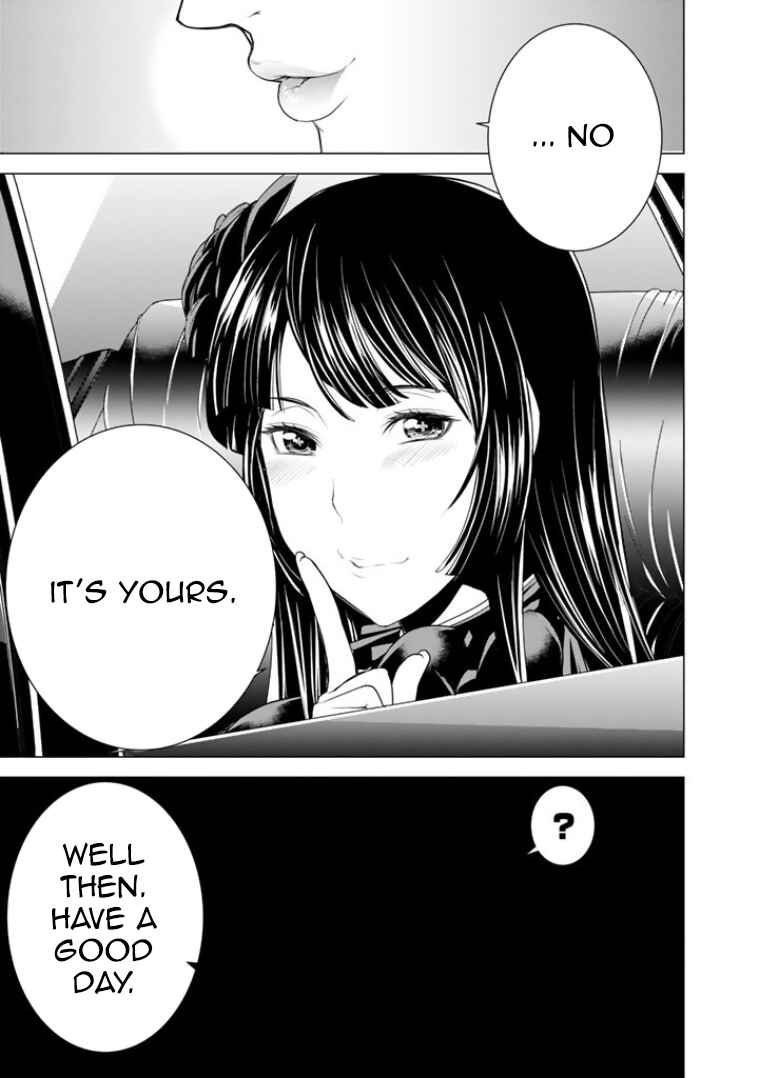 Page 32 Chapter 7 Bouryoku Tantei