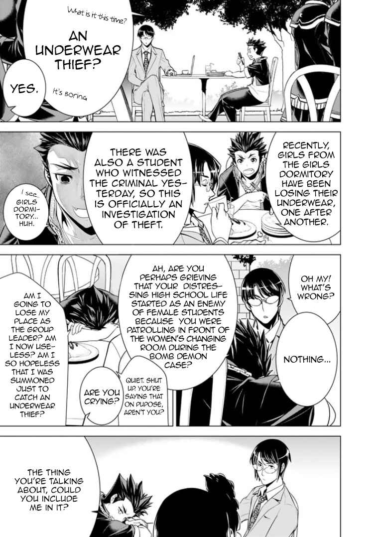 Page 6 Chapter 7 Bouryoku Tantei