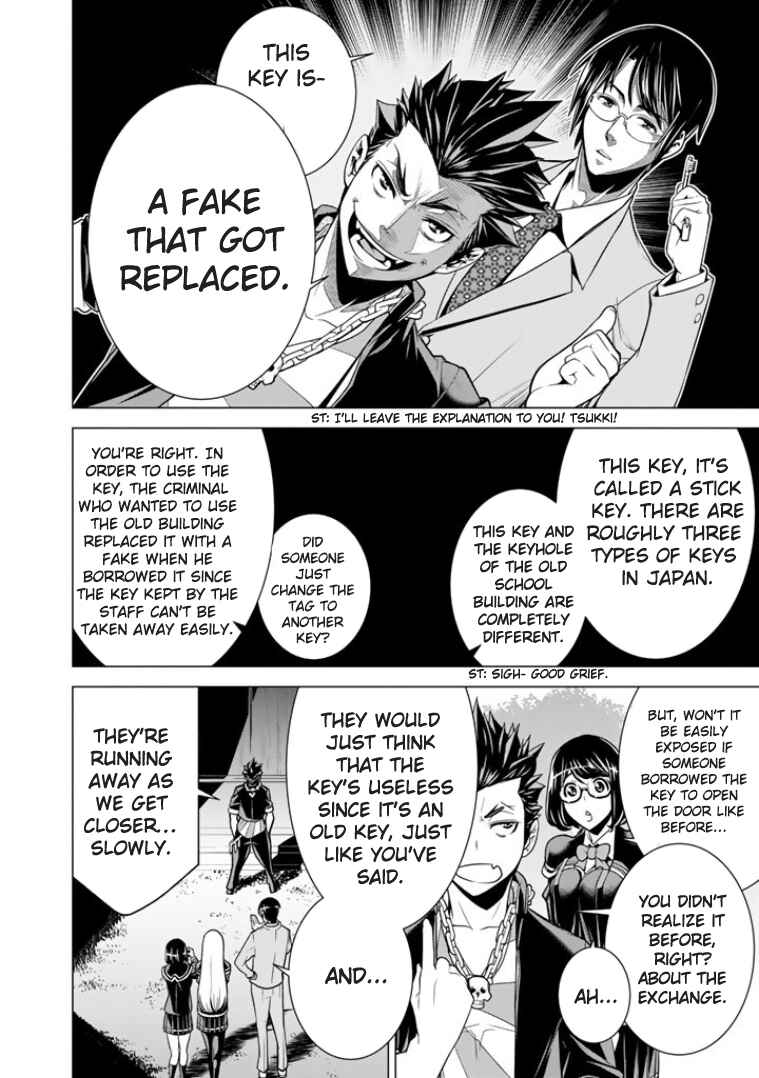 Page 15 Chapter 4 Bouryoku Tantei