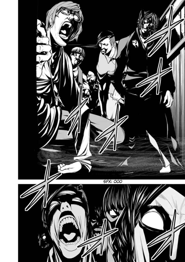 Page 17 Chapter 4 Bouryoku Tantei