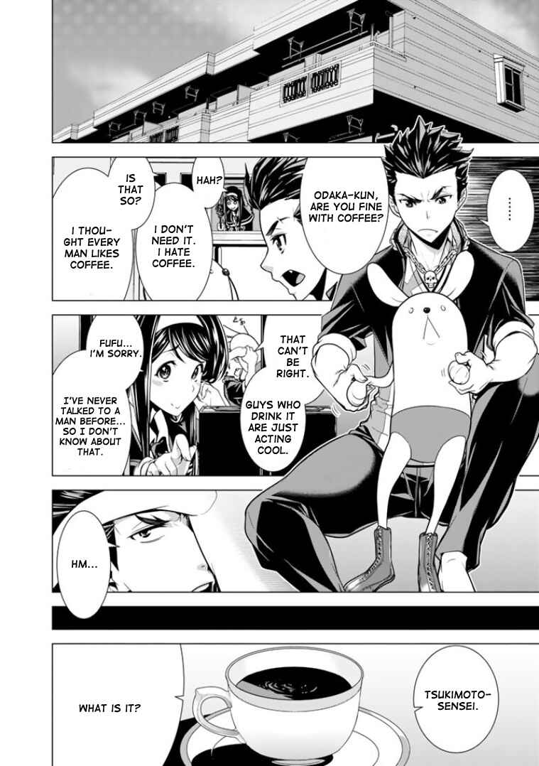Page 13 Chapter 2 Bouryoku Tantei