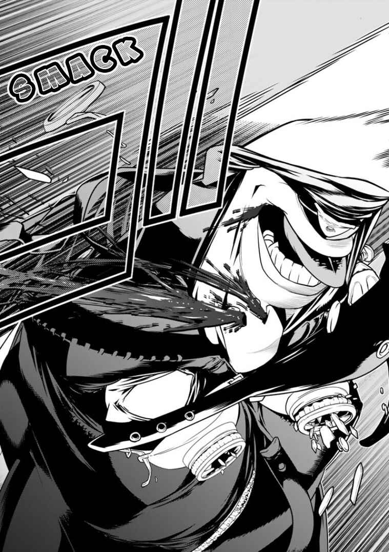 Page 25 Chapter 2 Bouryoku Tantei
