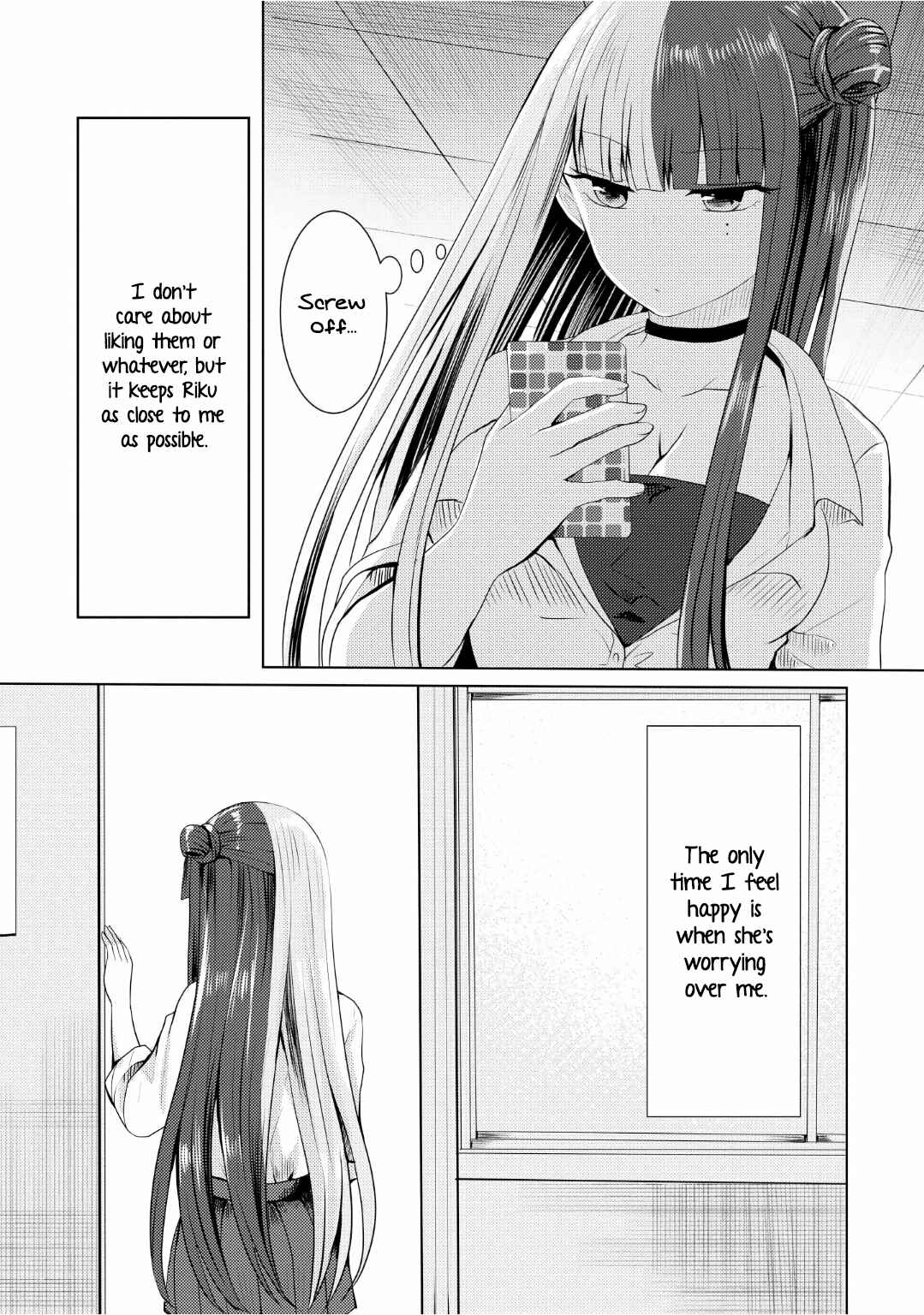 Page 12 Chapter 3.2 Koigokoro Clip