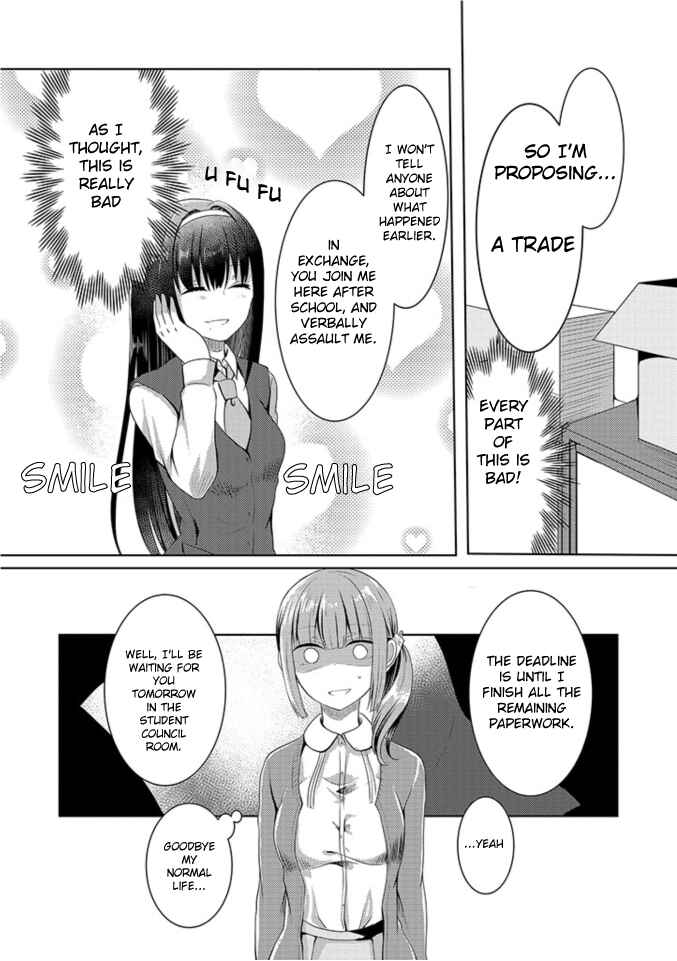 Page 10 Chapter 5 Koigokoro Clip