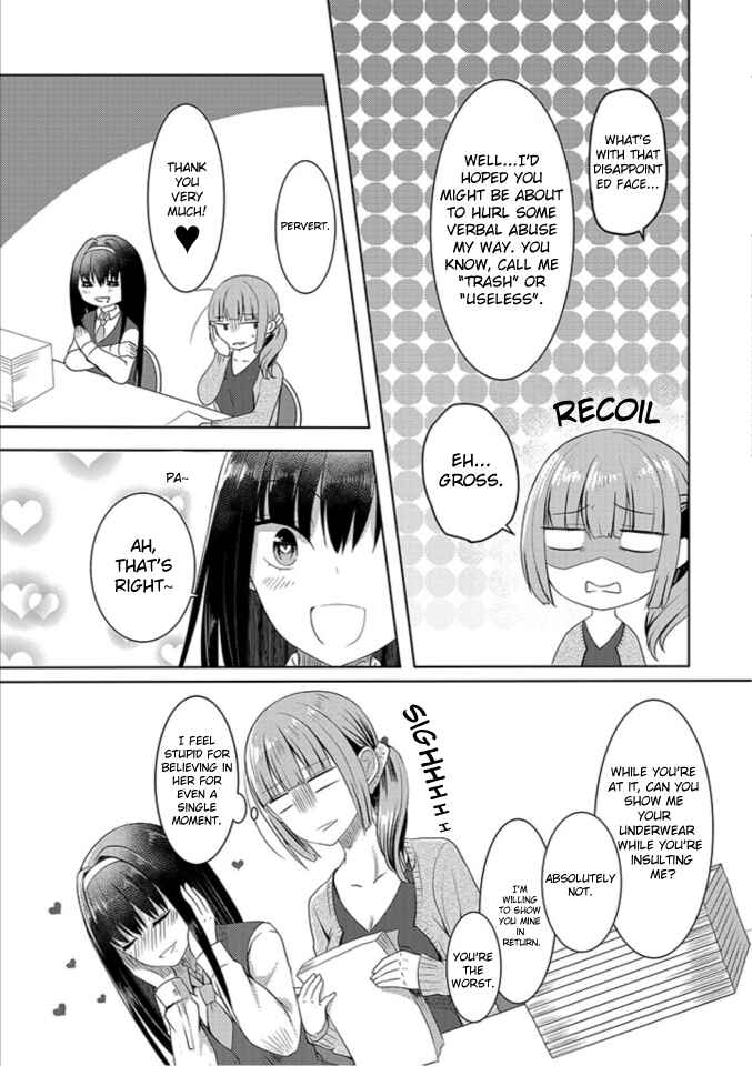 Page 13 Chapter 5 Koigokoro Clip