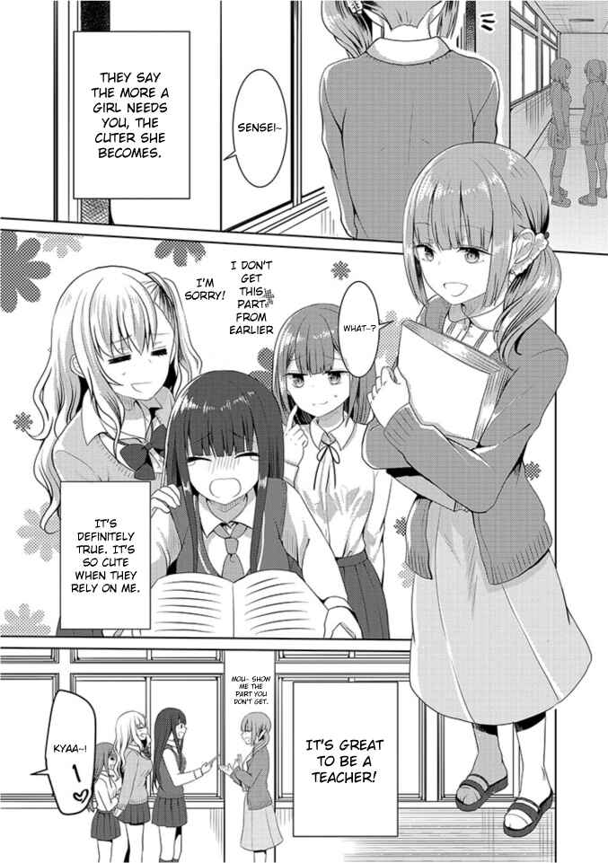 Page 2 Chapter 5 Koigokoro Clip
