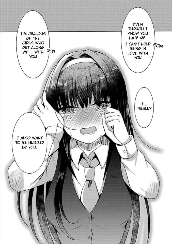 Page 21 Chapter 5 Koigokoro Clip