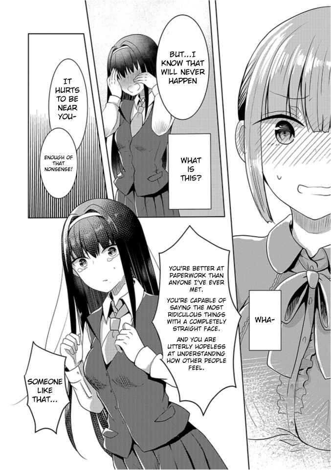 Page 22 Chapter 5 Koigokoro Clip