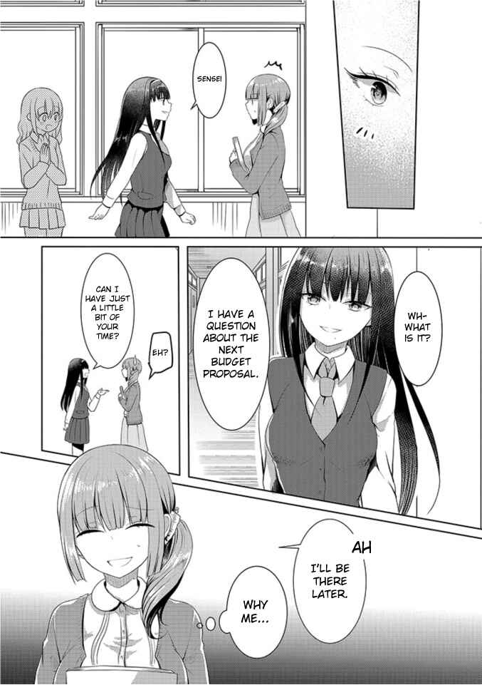 Page 4 Chapter 5 Koigokoro Clip