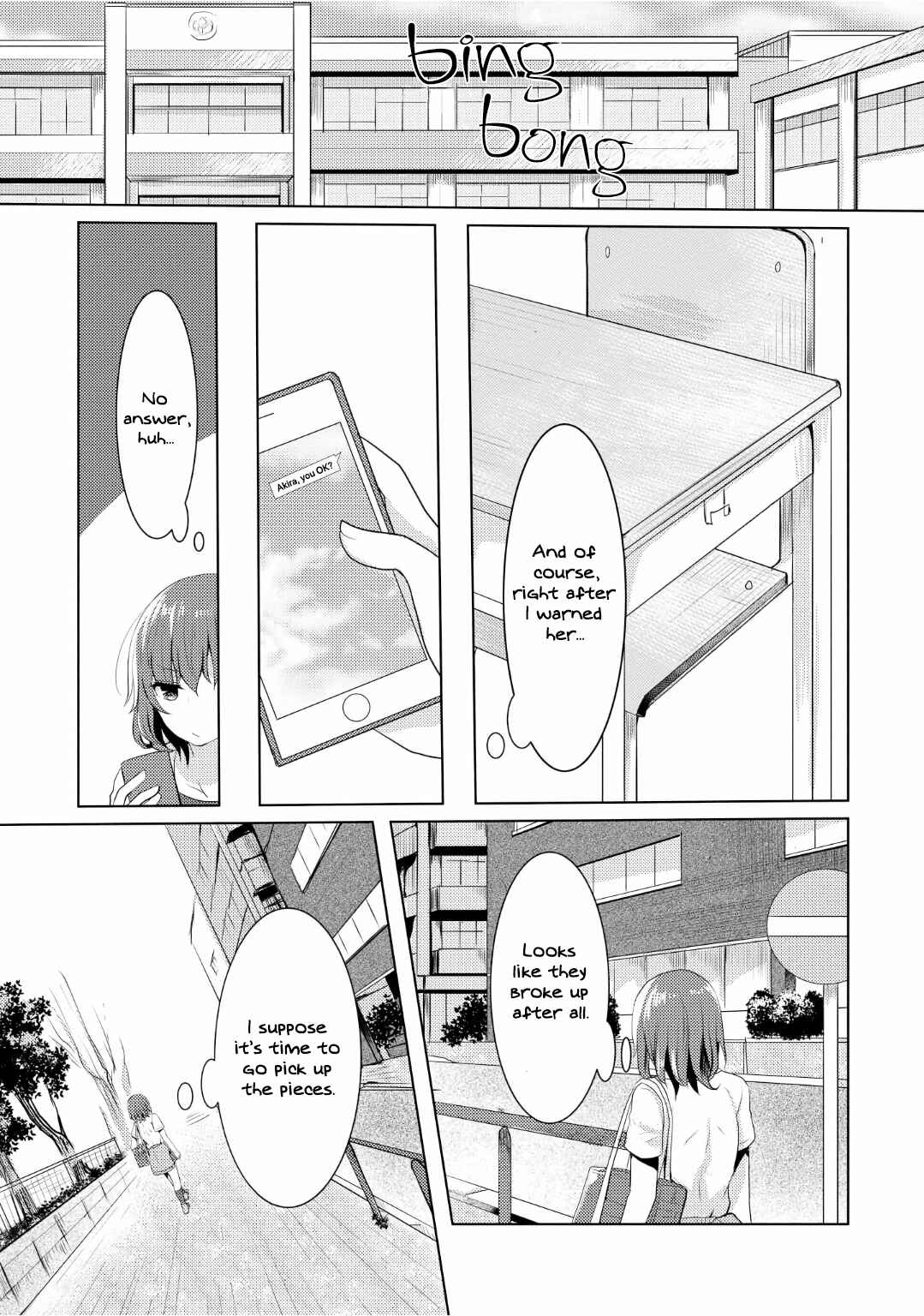 Page 7 Chapter 3.1 Koigokoro Clip
