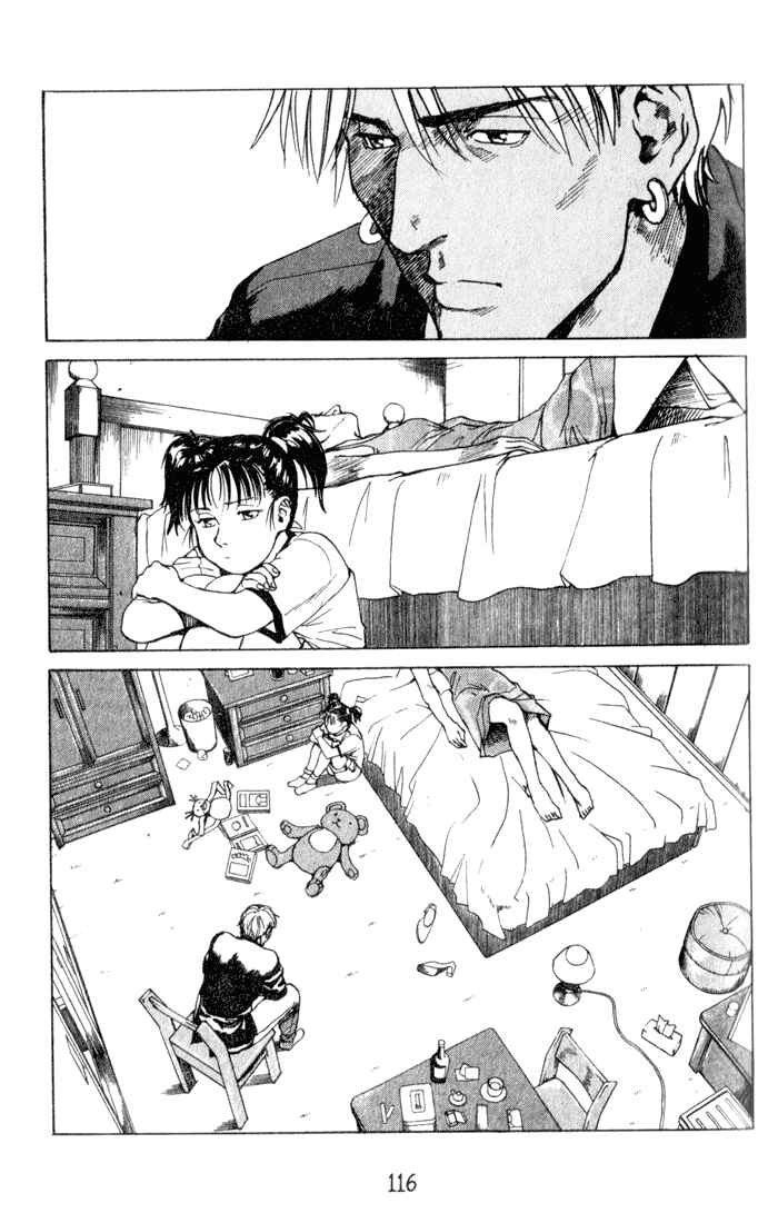 Page 28 Chapter 43 Eden: Its an Endless World!