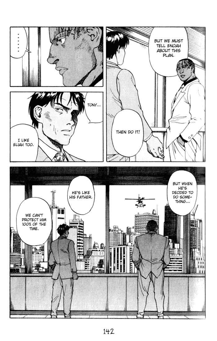 Page 20 Chapter 44 Eden: Its an Endless World!